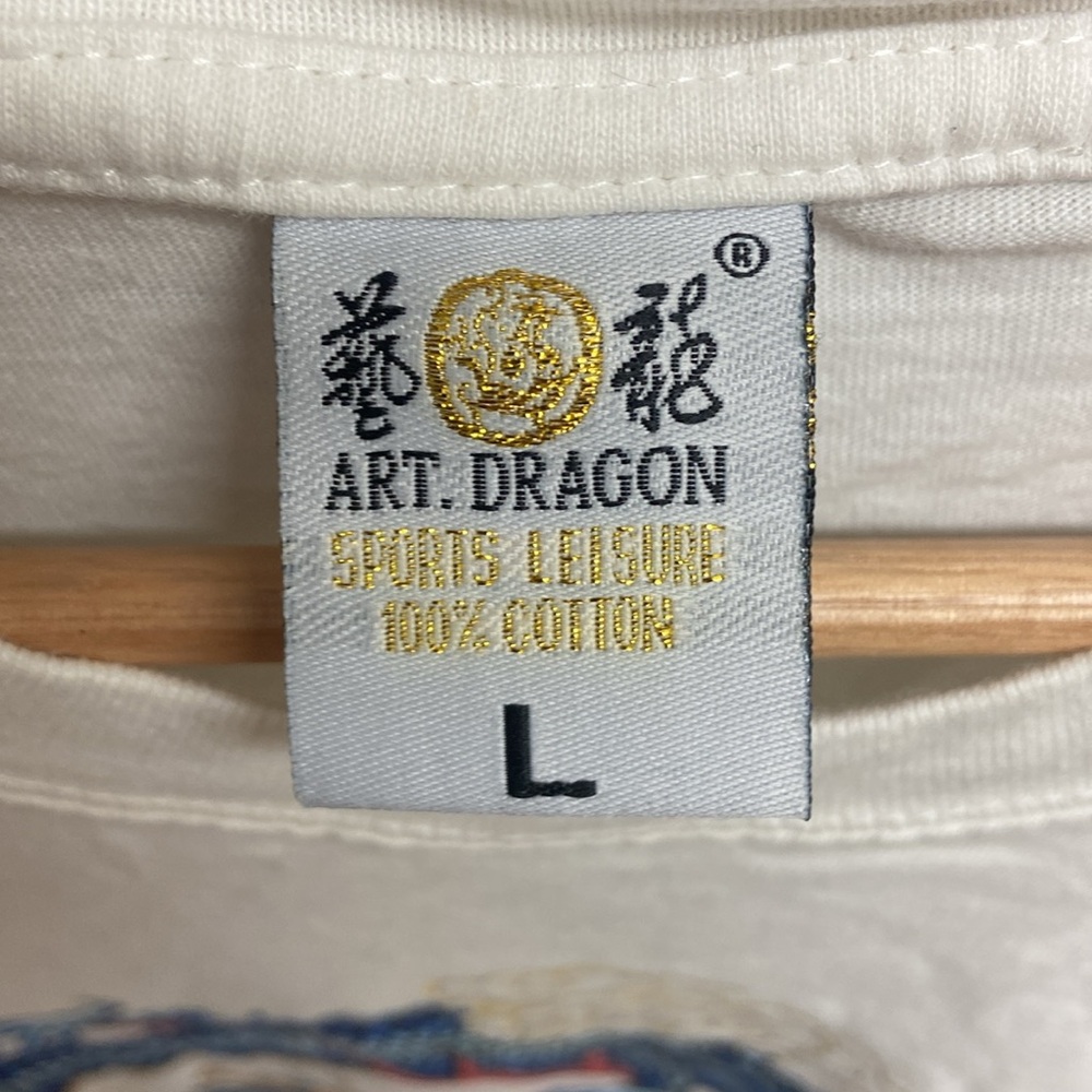 White Graphic T-Shirt with Blue Dragon Design - Picture 3 of 4